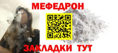 хмурый Дубна