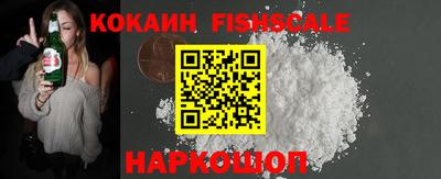 стаф Заводоуковск