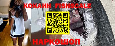марки nbome Донецк