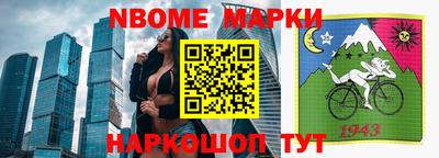 трава Донской