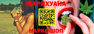 хмурый Дубна