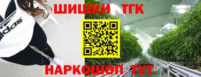 трава Донской