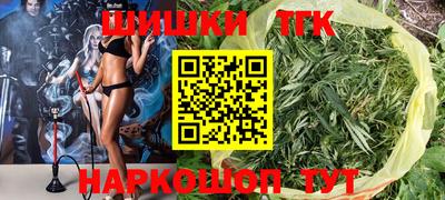 марки nbome Донецк