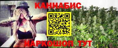 хмурый Дубна