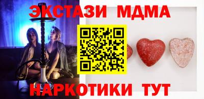 кокс Жуковский