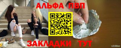 кокс Жуковский