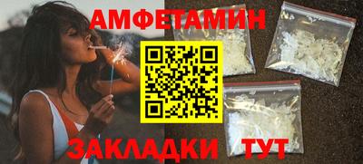 трава Донской
