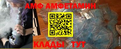 хмурый Дубна