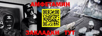 марки nbome Донецк
