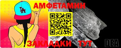 марки nbome Донецк