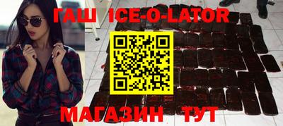 трава Донской