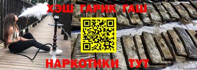 трава Донской