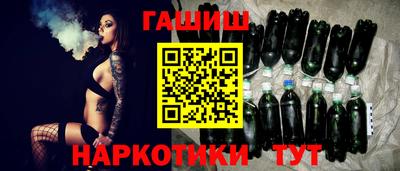 трава Донской