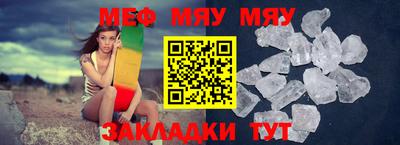хмурый Дубна