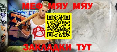 марки nbome Донецк